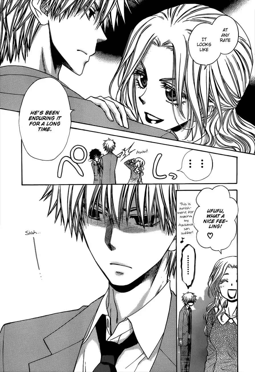 Kaichou Wa Maid-sama! Chapter 82 6